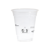 decent Clear Cup - Black Ribbon